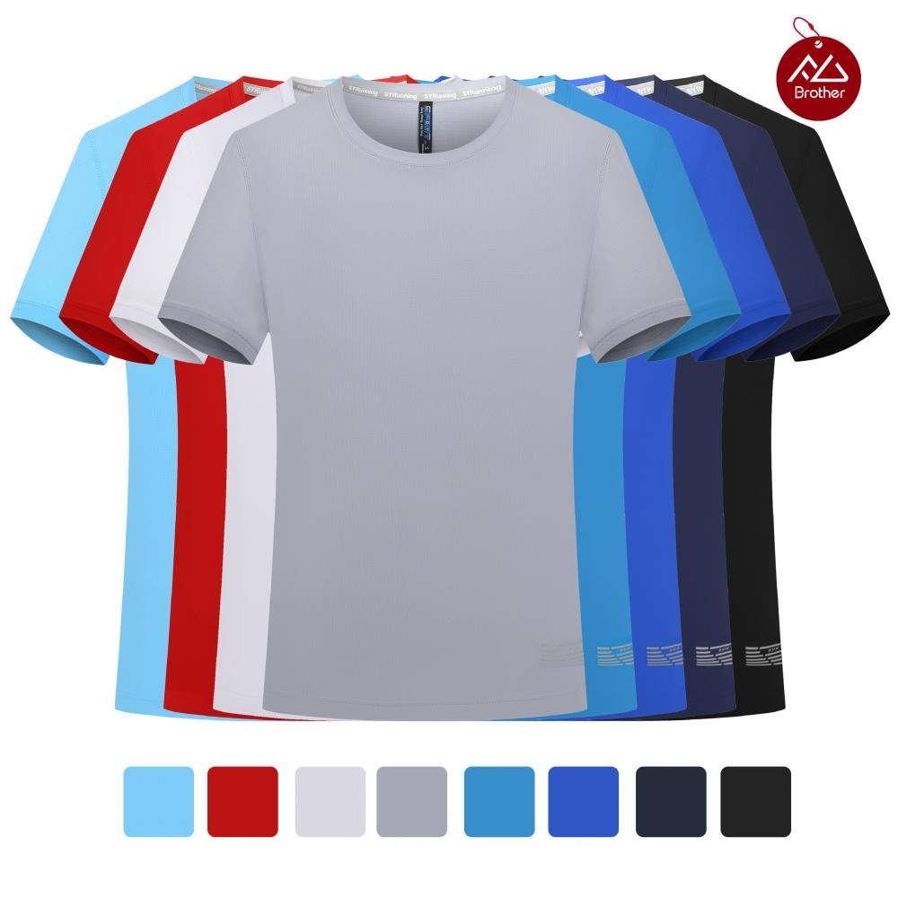 問(wèn)界116冰絲滿(mǎn)天星速干圓領(lǐng)