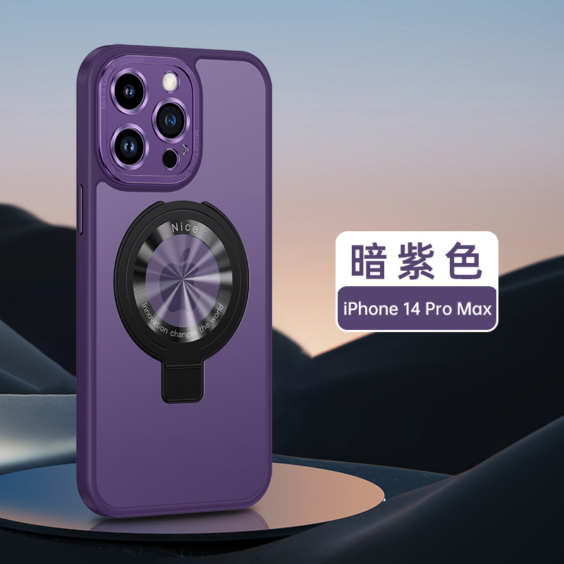 適用蘋(píng)果14遁甲支架手機(jī)殼磁吸magsafe金屬鏡頭13Pro保護(hù)套可代發(fā)