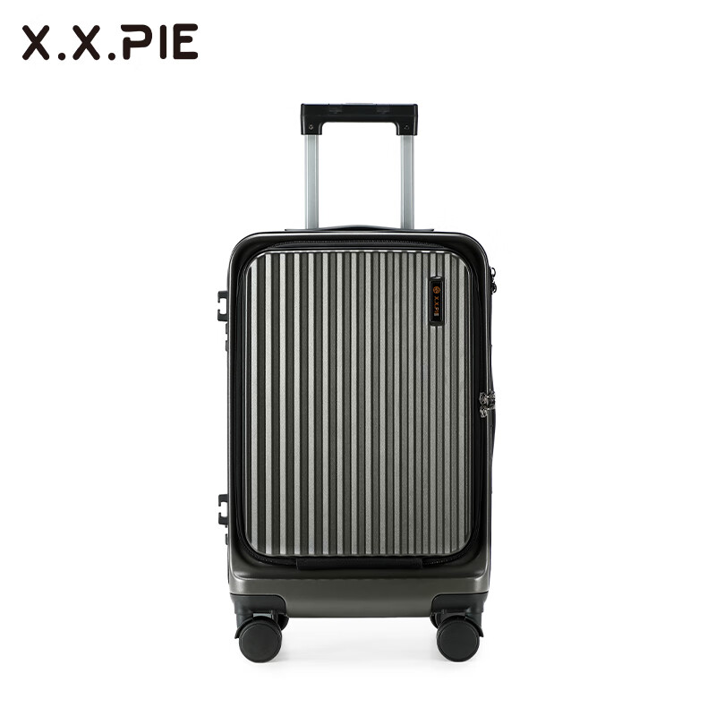 形象派X.X.PIE形象派前開(kāi)蓋行李箱xxp-T612